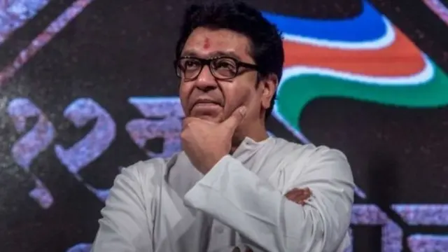 राज ठाकरे