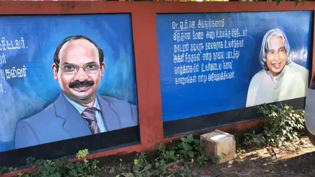 சுவர் ஓவியம்