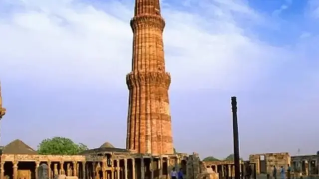 குதுப் மினார்