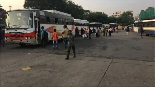 ఆర్టీసీ