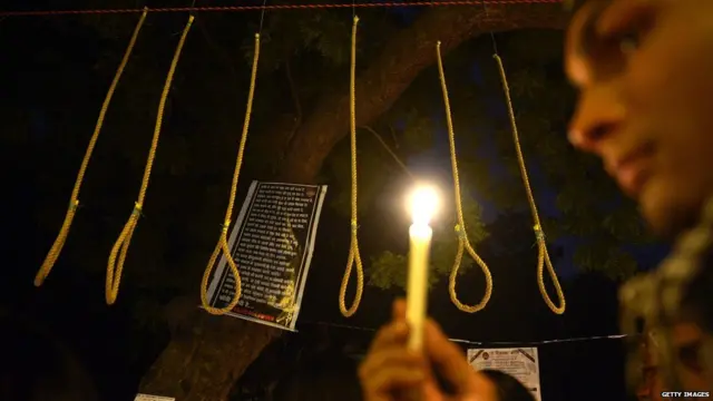 ਬਕਸਰ ਜੇਲ੍ਹ