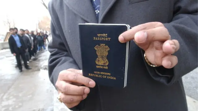 పాస్‌పోర్టు