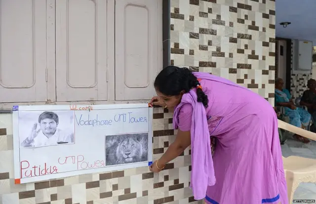 યુવતીની તસવીર