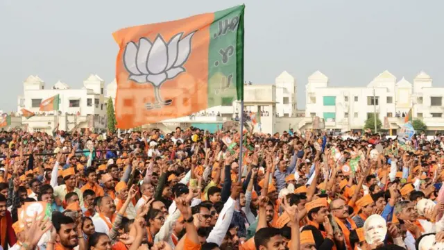 ભાજપની રેલી