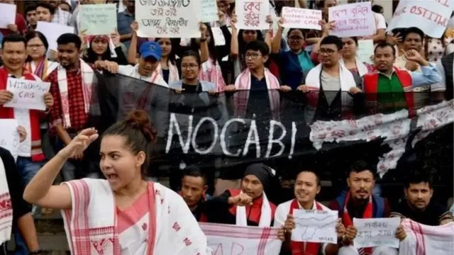 नागरिकत्व दुरुस्ती कायदा