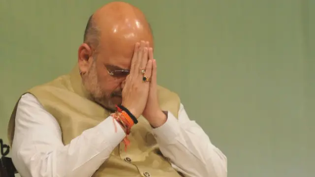 અમિત શાહ