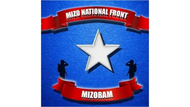 మిజో నేషనల్ ఫ్రంట్