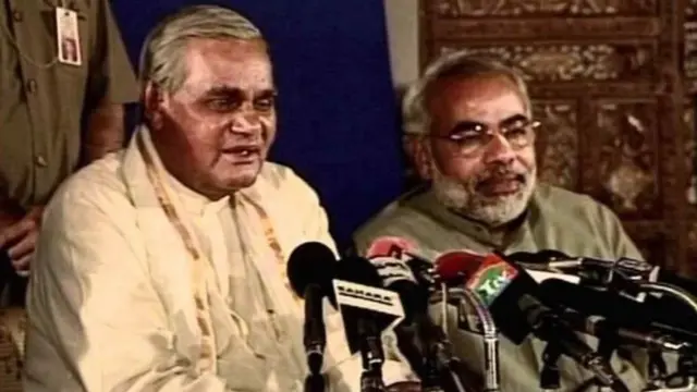 अटल बिहारी वाजपेयी