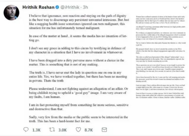 कंगना रनौत, ऋतिक रोशन, रंगोली चंदेल