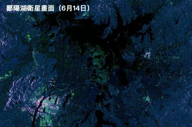 Sentinel Hub / Copernicus