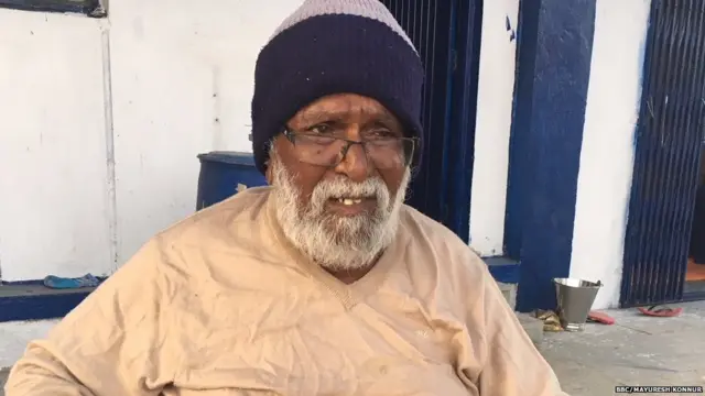 सुदाम पवार