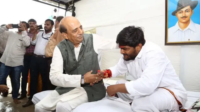 હાર્દિક પટેલ સાથે દિનેશ ત્રિવેદી