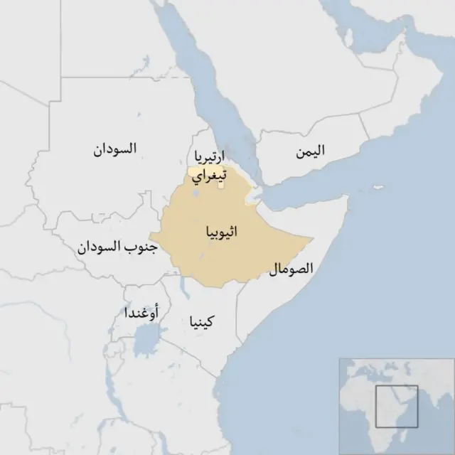 خريطة إثيوبيا ودول الجوار