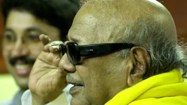 கருணாநிதி