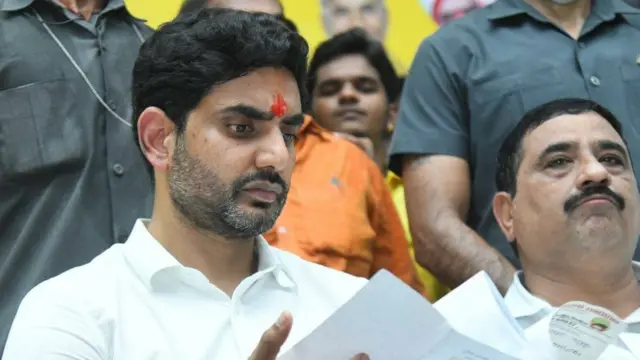 తెలుగుదేశం పార్టీ నాయకుడు నారా లోకేశ్