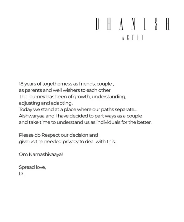 धनुषने लिहिलेली पोस्ट