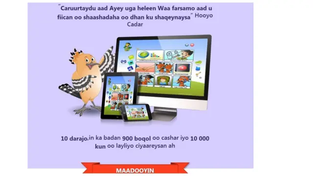 Barnaamijkan magaciisu yahay Guguule waah ab casri ah oo ku shaqeeya aaladda casriga ah