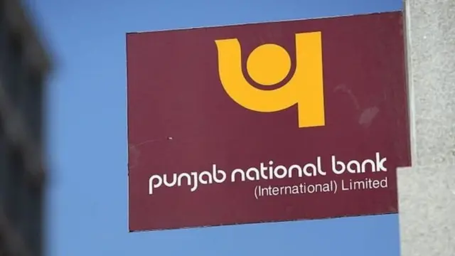 પંજાબ નેશનલ બૅન્ક