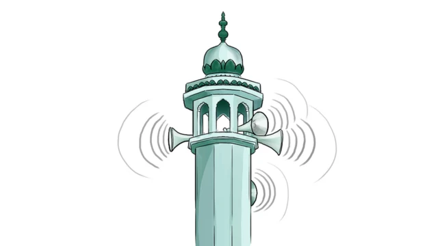મસ્જિદમાં અજાન