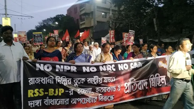 কোলকাতায় দিল্লির দাঙ্গার বিরুদ্ধে বিক্ষোভ