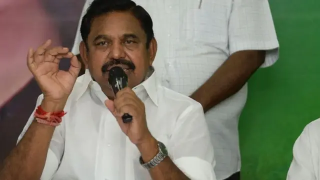 எடப்பாடி பழனிசாமி