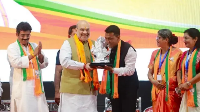 अमित शाह