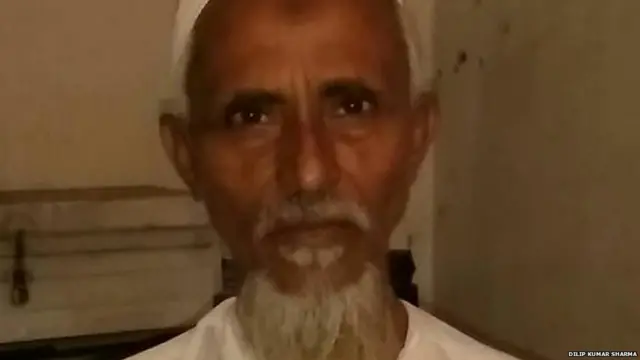 बरभुईयां