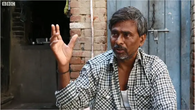 బాధితుడు