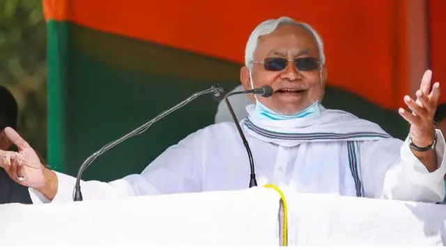 நிதிஷ் குமார்