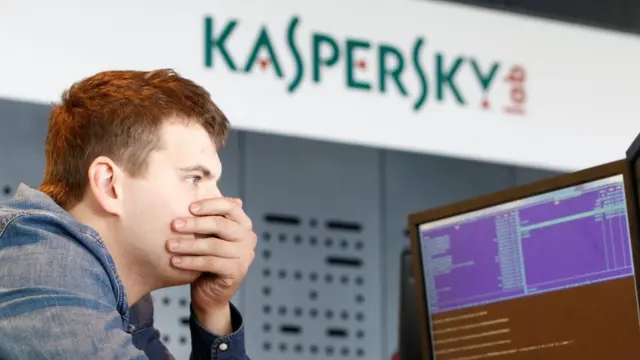 В Лаборатории Касперского