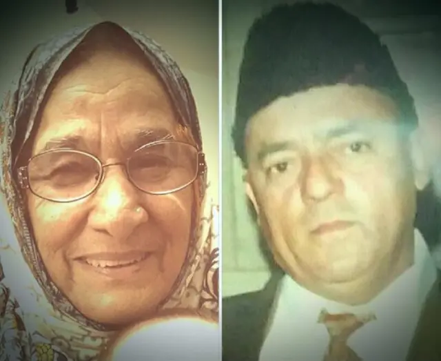 तारिक महमूद तारिक के माता-पिता