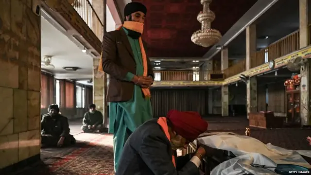 ਅਫ਼ਗਾਨਿਸਤਾਨ ਵਿੱਚ ਸਿੱਖ