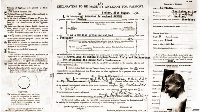 ਮਹਾਤਮਾ ਗਾਂਧੀ