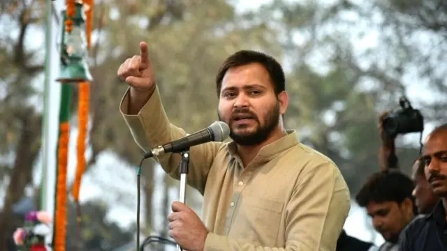 તેજસ્વી યાદવ