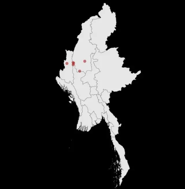 મ્યાનમાર