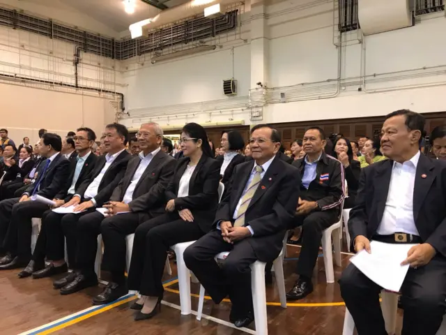 แกนนำเพื่อไทย