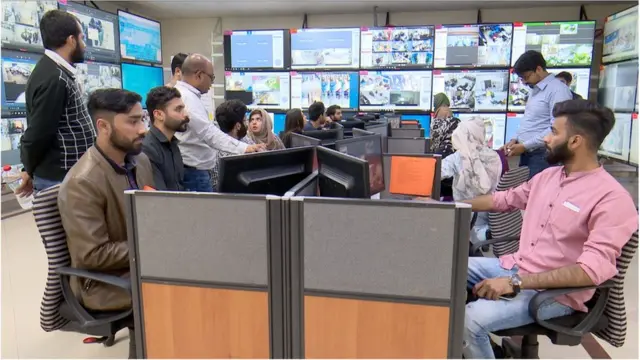 نیشنل انفارمیشن ٹیکنالوجی