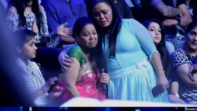 ਭਾਰਤੀ ਸਿੰਘ