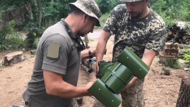 Засоби спостереження