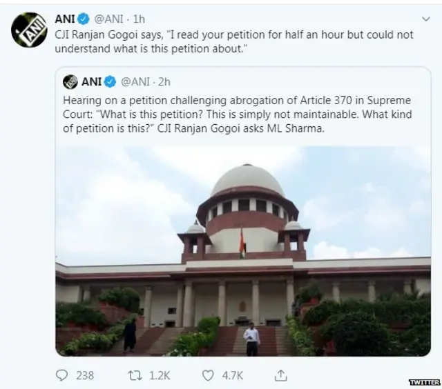 कलम 370