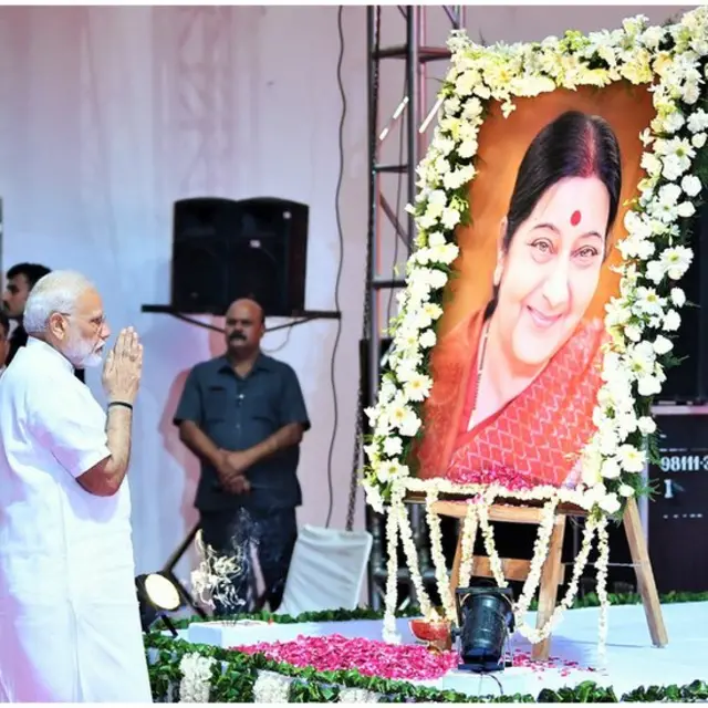 सुषमा स्वराज