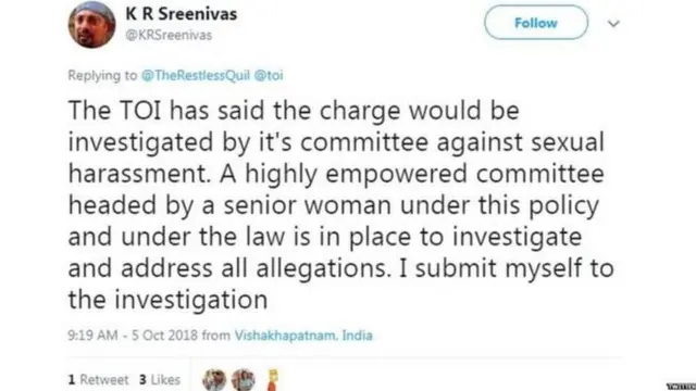 સ્ક્રીનશૉટ