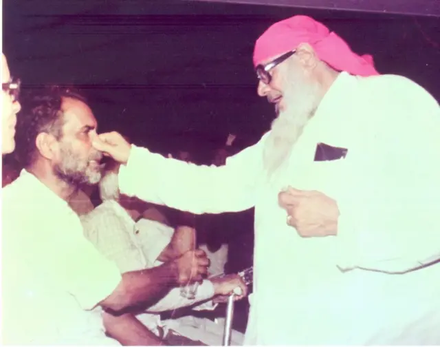 राज नारायण