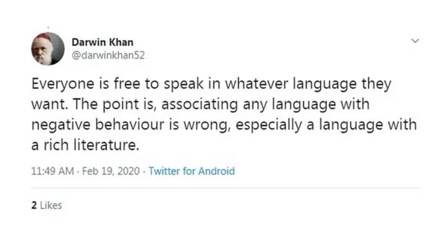 ٹوئٹر ردِعمل