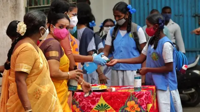 புதுச்சேரி பள்ளிகள்