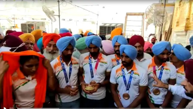 ਭਾਰਤੀ ਹਾਕੀ ਟੀਮ