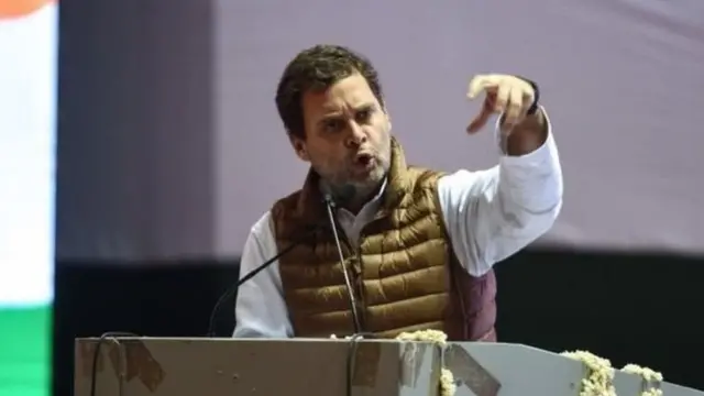 રાહુલ ગાંધી