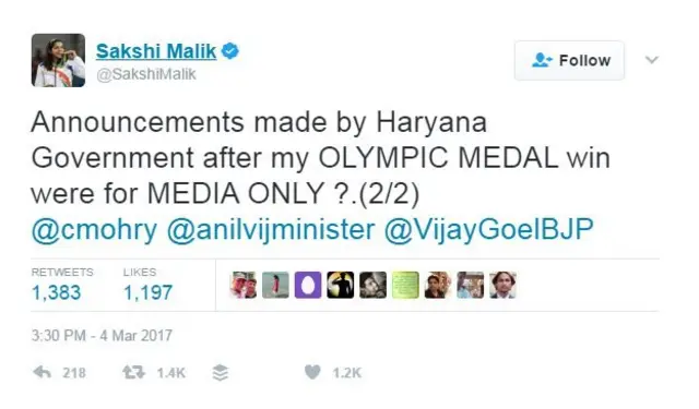 साक्षी मलिक का ट्वीट