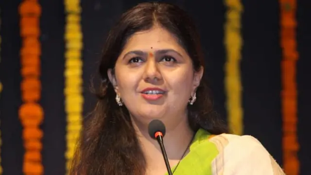 पंकजा मुंडे