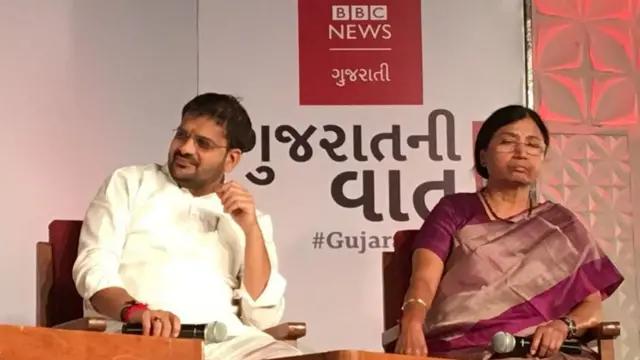 ઋત્વિજ પટેલ અને ભાવનાબહેન